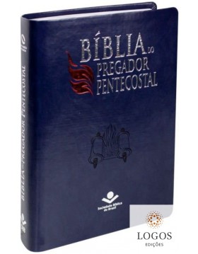 Bíblia do Pregador Pentecostal - NAA - grande - capa luxo azul nobre. 7899938416501. Erivaldo de Jesus